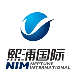 熙浦国际 Neptune Group